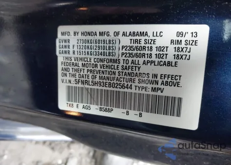 2014 Honda Odyssey Touring/Touring Elite z USA, uszkodzony, nr VIN 5FNRL5H93EB025644